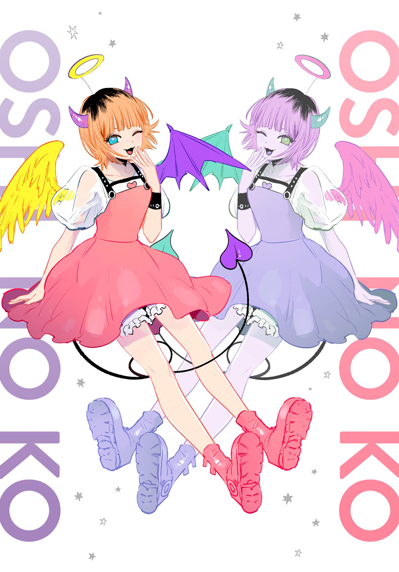 Read Oshi no Ko TR Manga Online