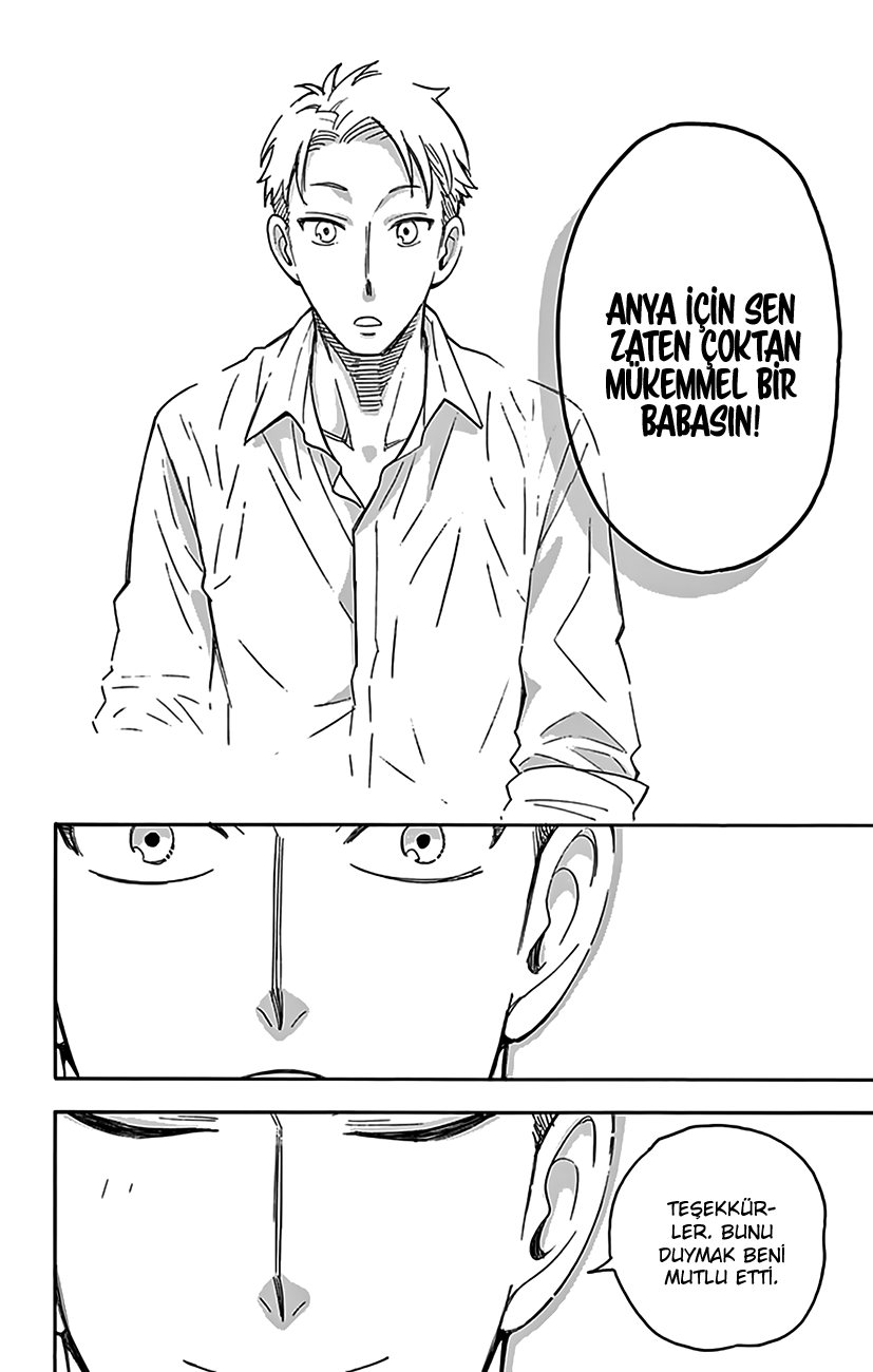 Read SPY X FAMILY TR Manga Online