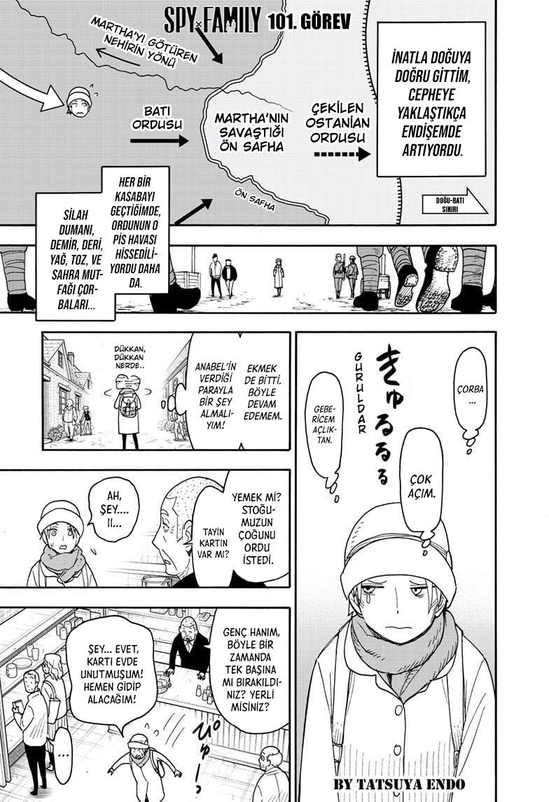 Read SPY X FAMILY TR Manga Online