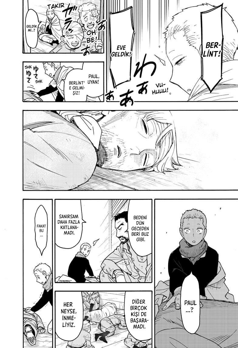 Read SPY X FAMILY TR Manga Online