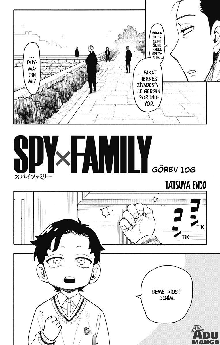 Read SPY X FAMILY TR Manga Online