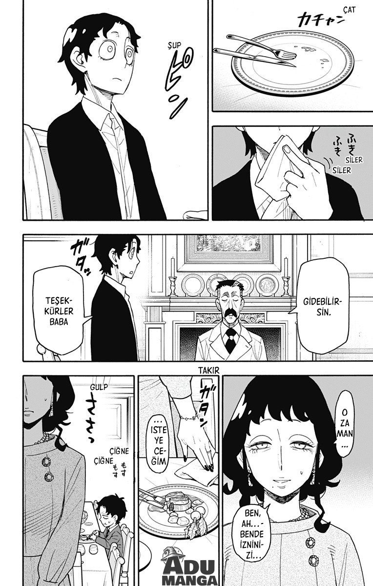 Read SPY X FAMILY TR Manga Online