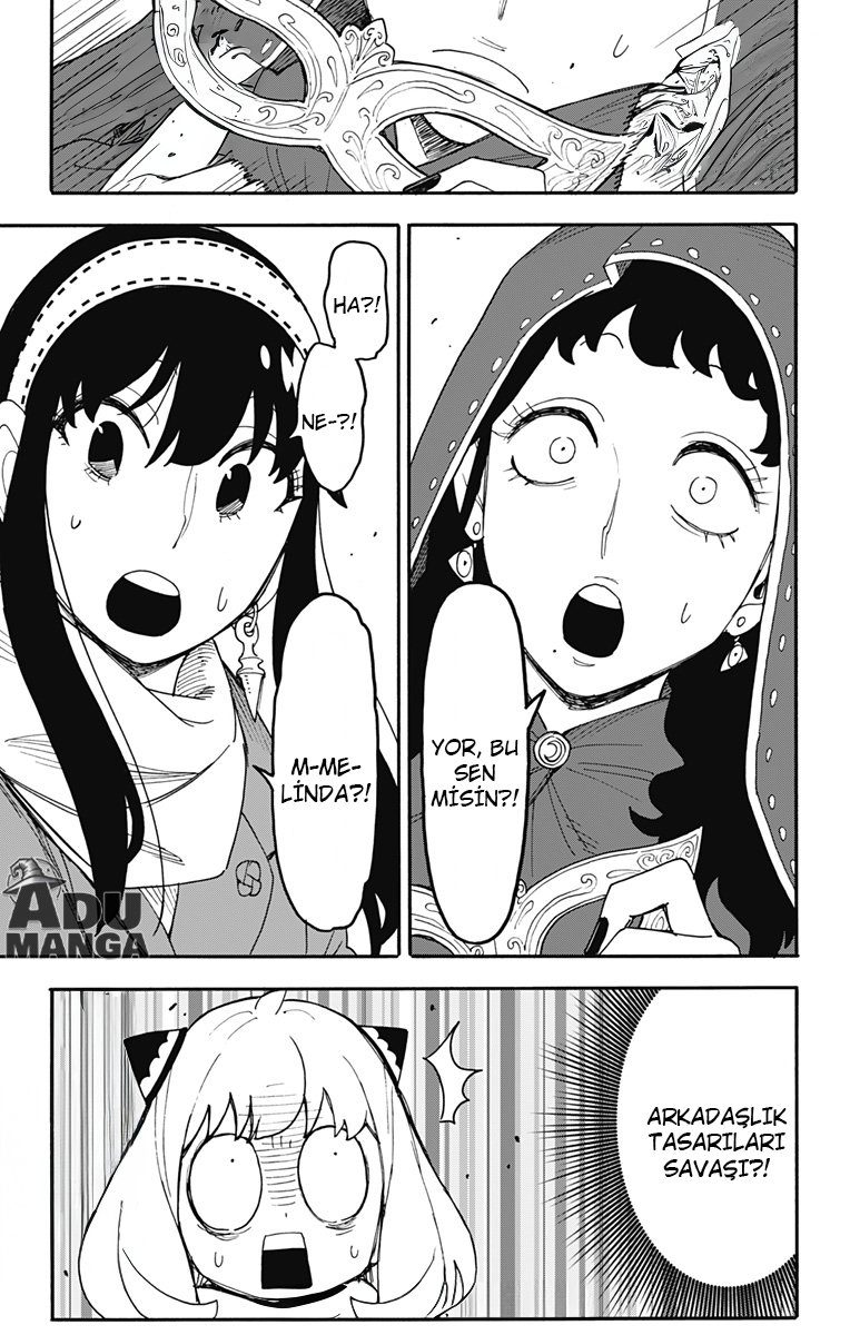 Read SPY X FAMILY TR Manga Online