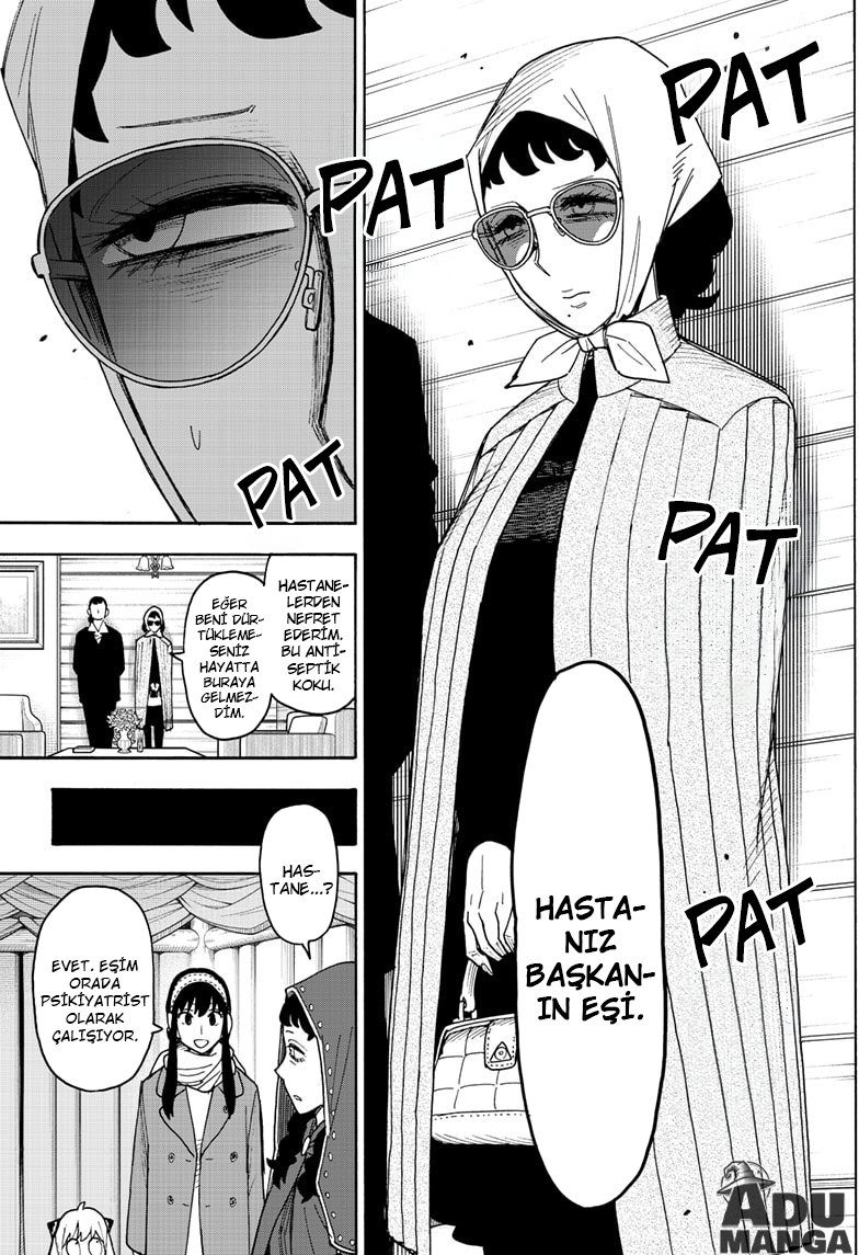 Read SPY X FAMILY TR Manga Online