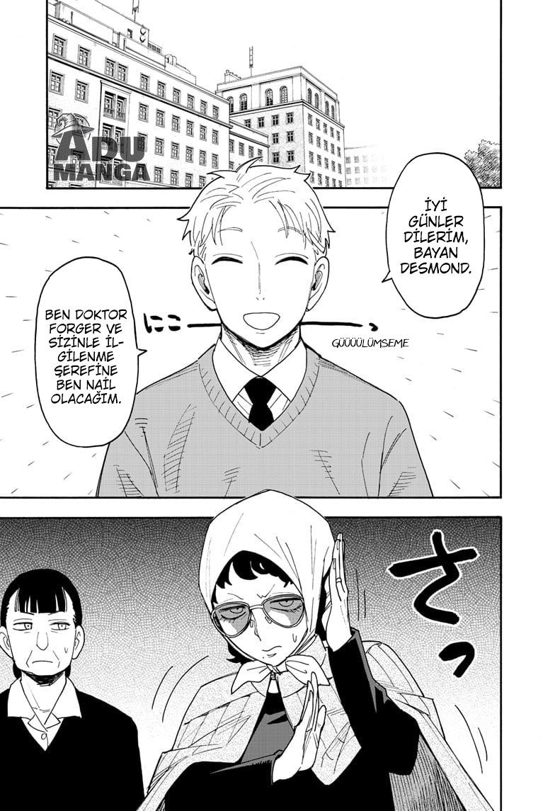 Read SPY X FAMILY TR Manga Online