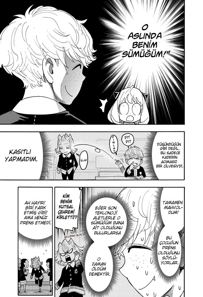 Read SPY X FAMILY TR Manga Online