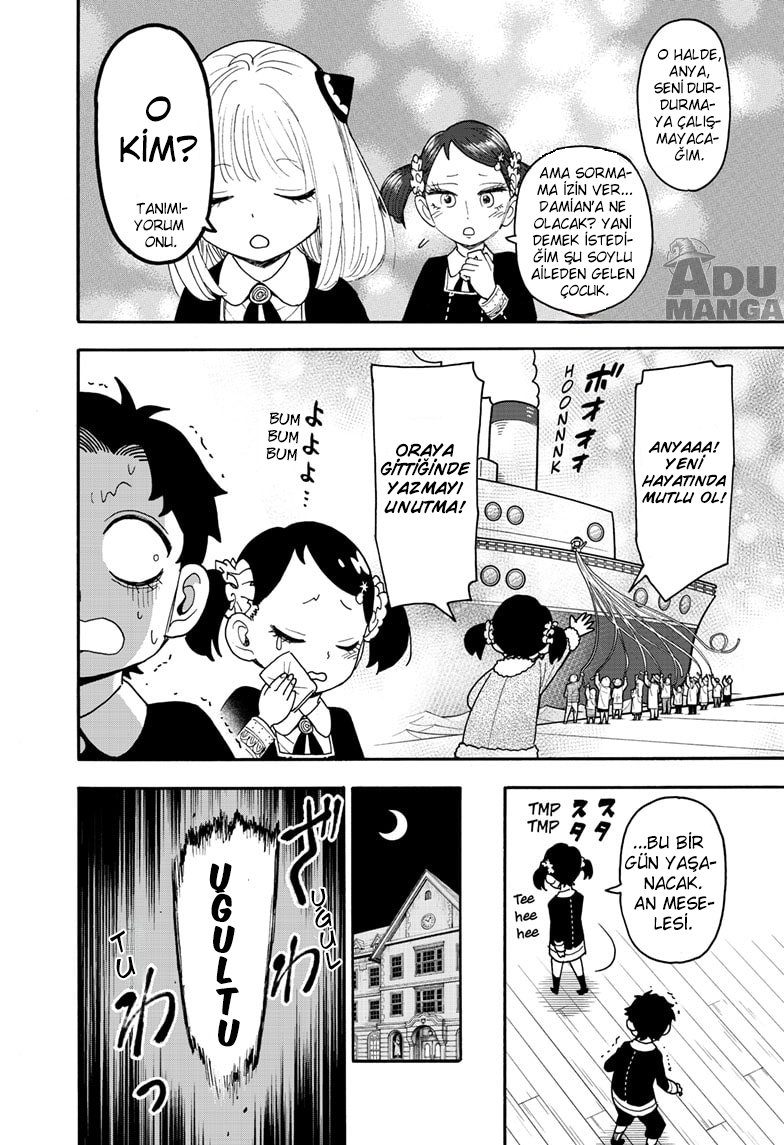 Read SPY X FAMILY TR Manga Online