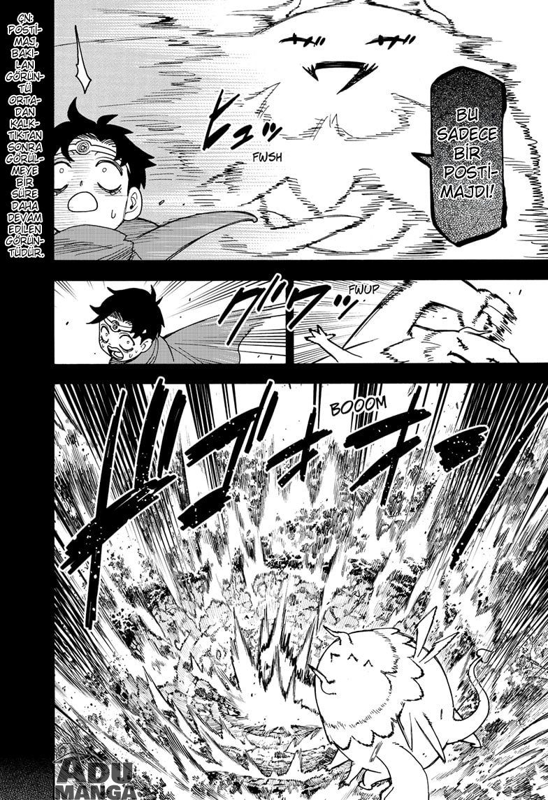 Read SPY X FAMILY TR Manga Online