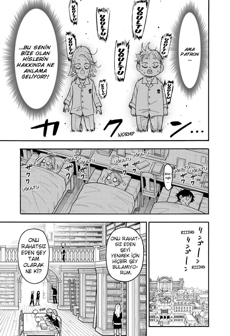 Read SPY X FAMILY TR Manga Online