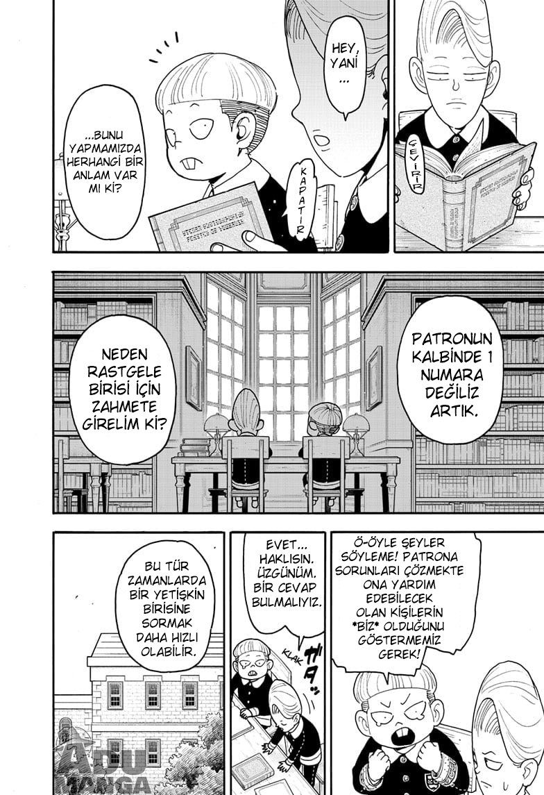 Read SPY X FAMILY TR Manga Online