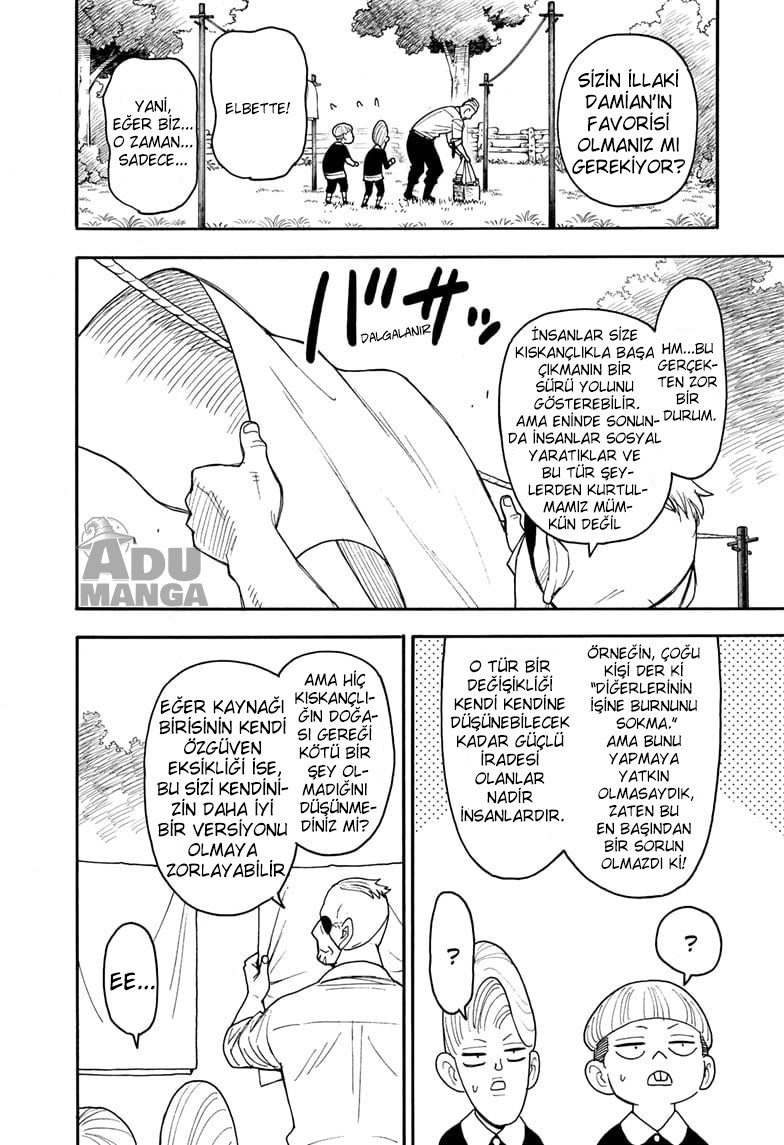 Read SPY X FAMILY TR Manga Online