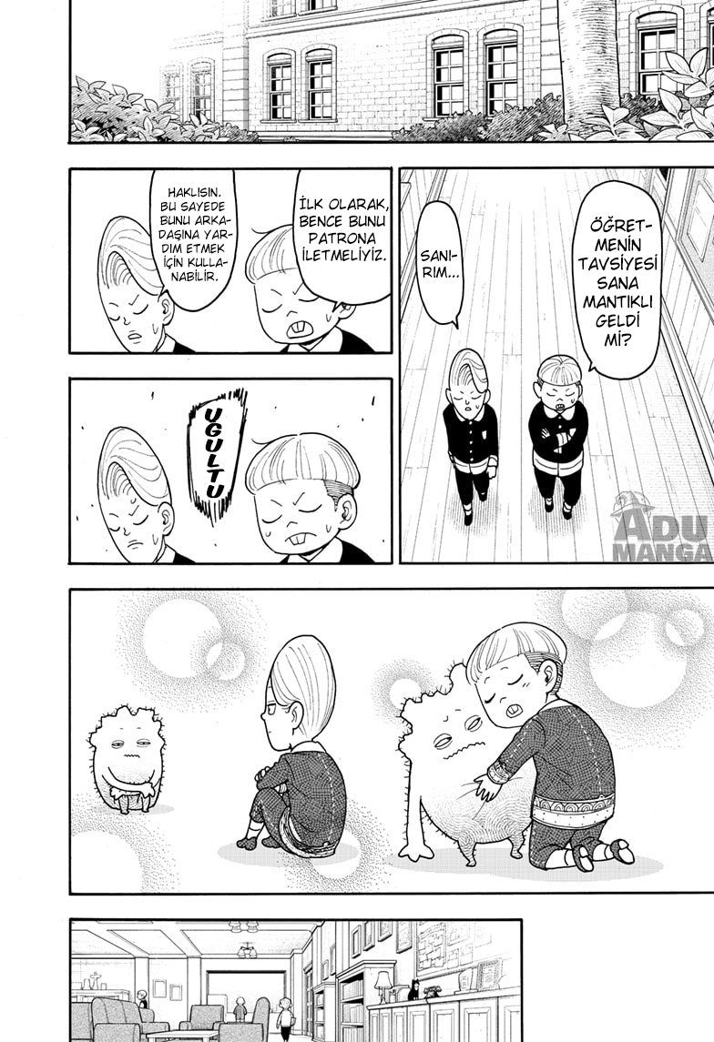 Read SPY X FAMILY TR Manga Online