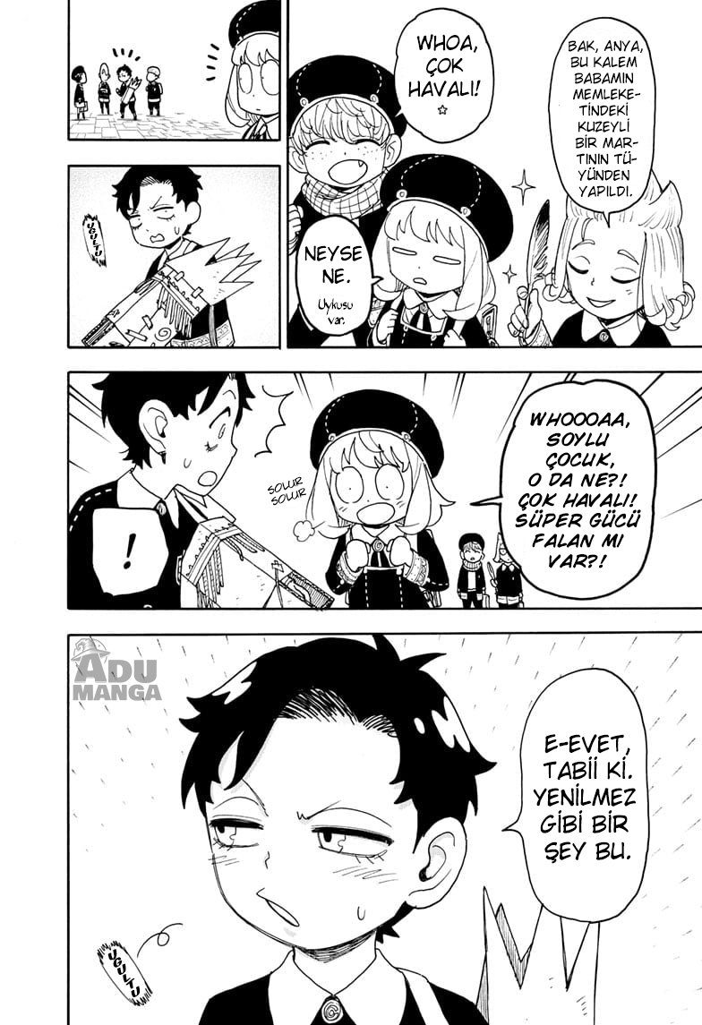 Read SPY X FAMILY TR Manga Online