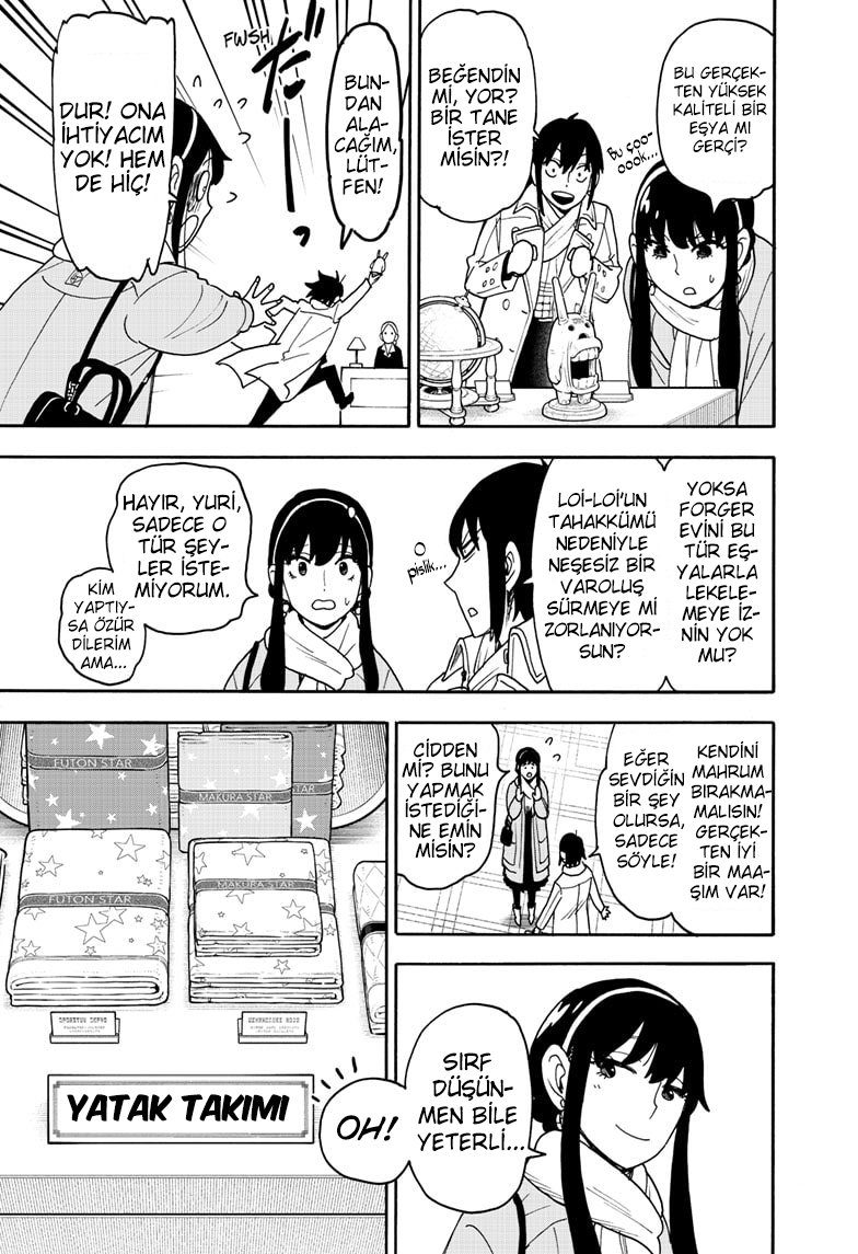 Read SPY X FAMILY TR Manga Online
