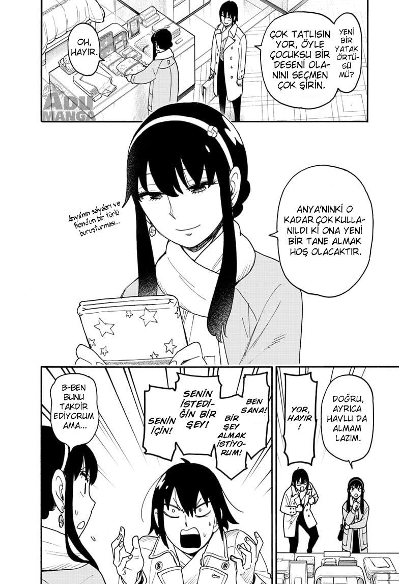 Read SPY X FAMILY TR Manga Online