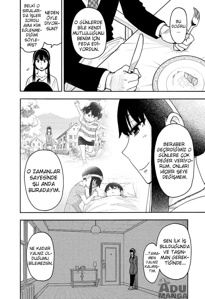 Read SPY X FAMILY TR Manga Online