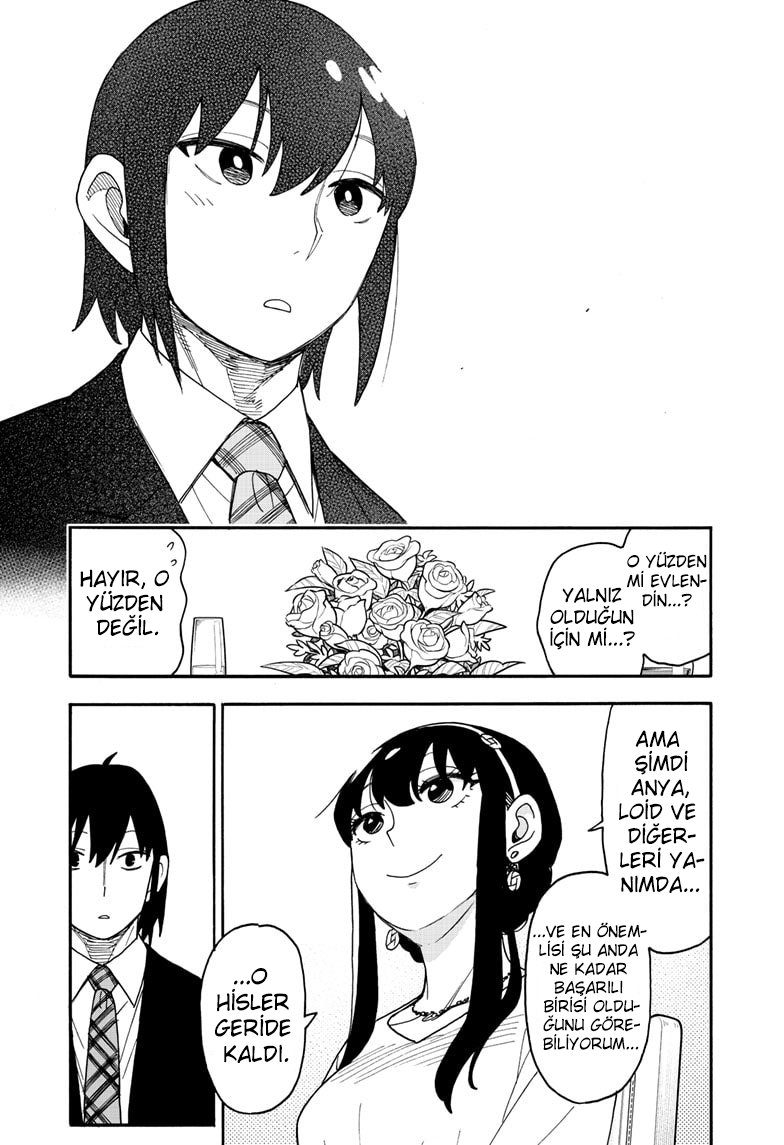 Read SPY X FAMILY TR Manga Online