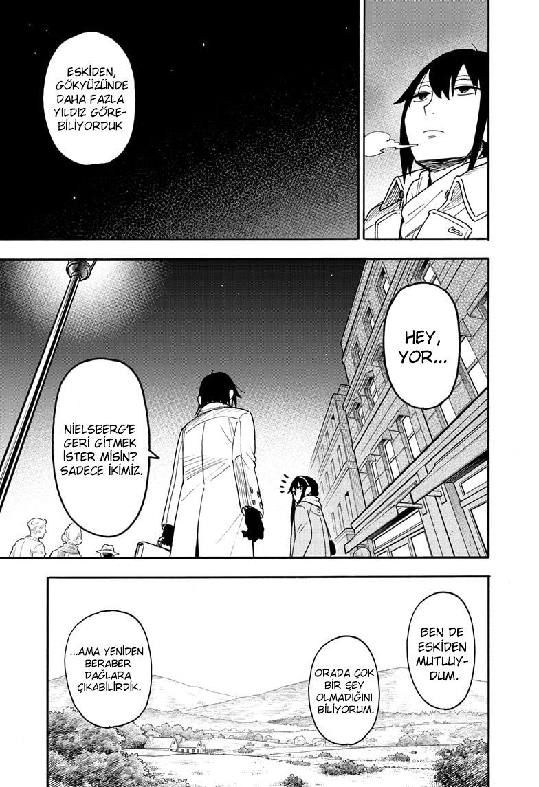 Read SPY X FAMILY TR Manga Online