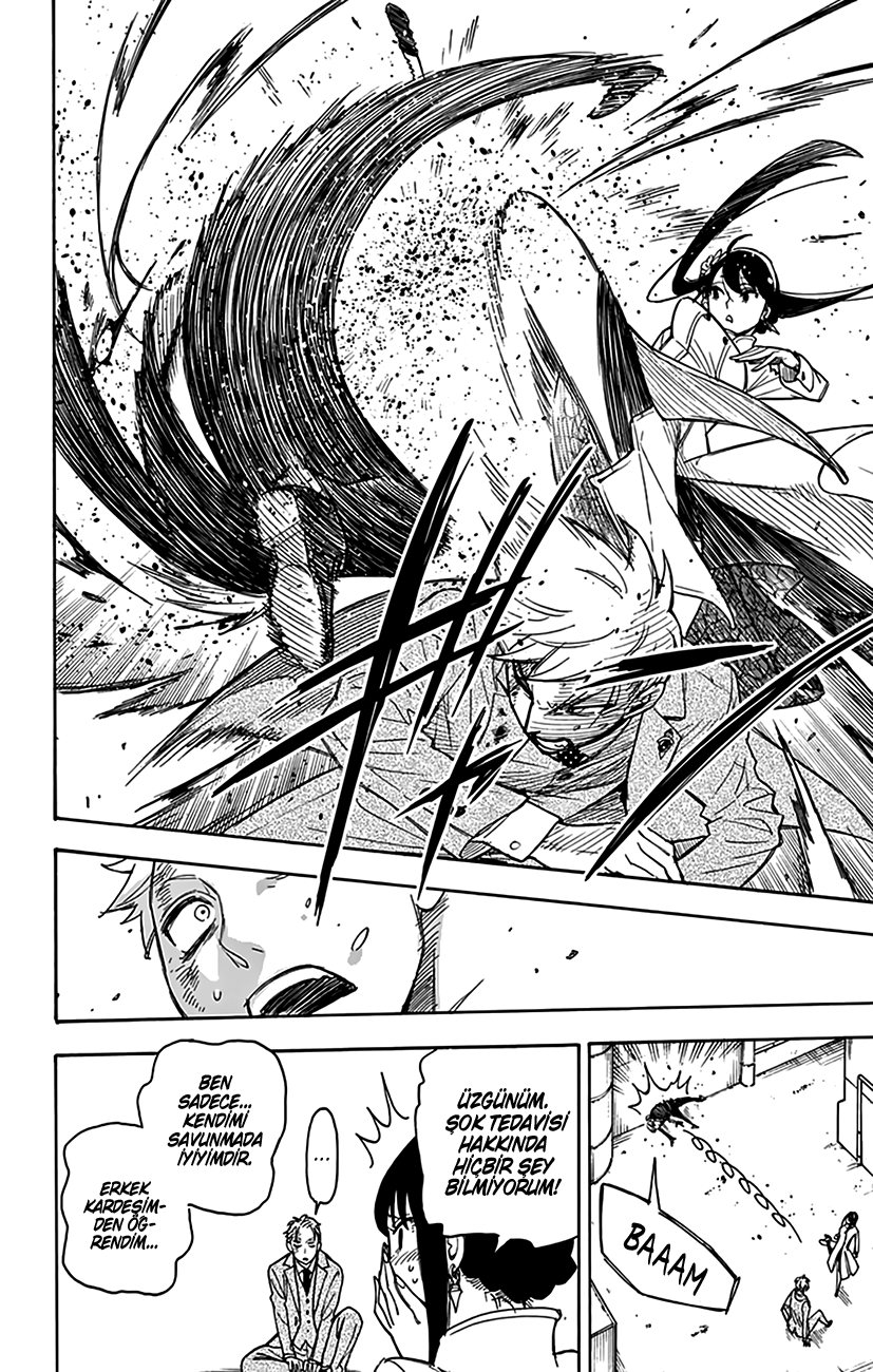 Read SPY X FAMILY TR Manga Online