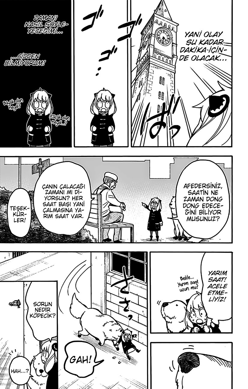 Read SPY X FAMILY TR Manga Online