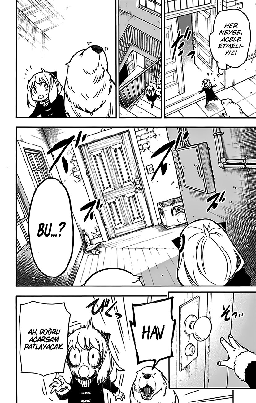 Read SPY X FAMILY TR Manga Online