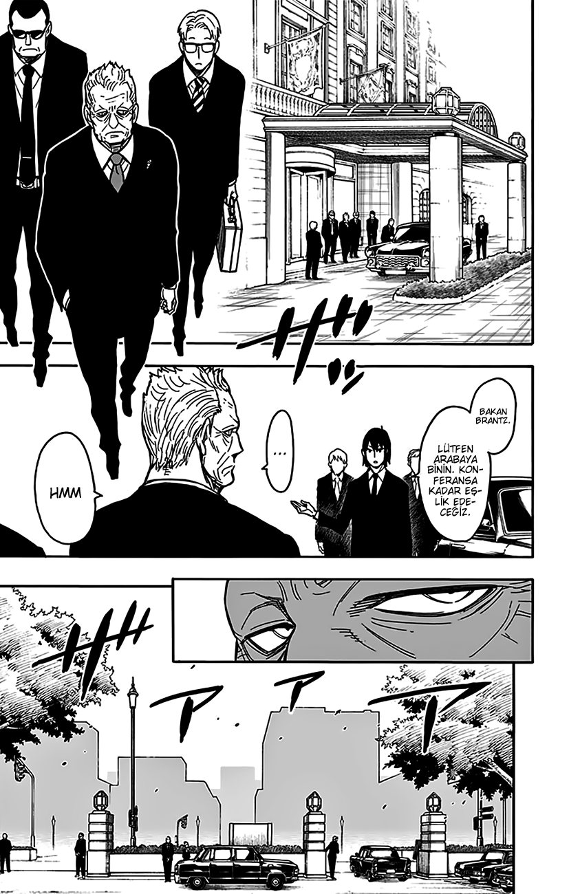 Read SPY X FAMILY TR Manga Online