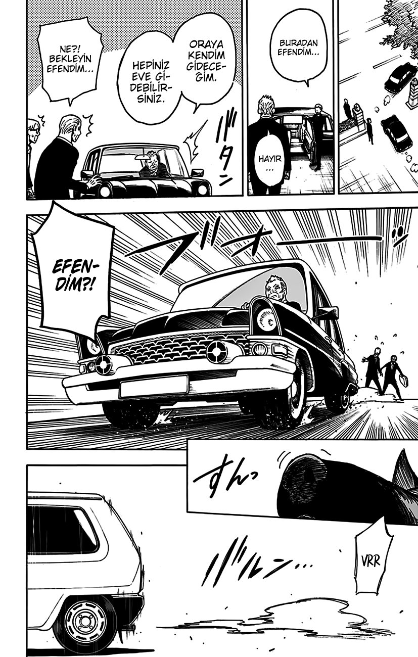 Read SPY X FAMILY TR Manga Online