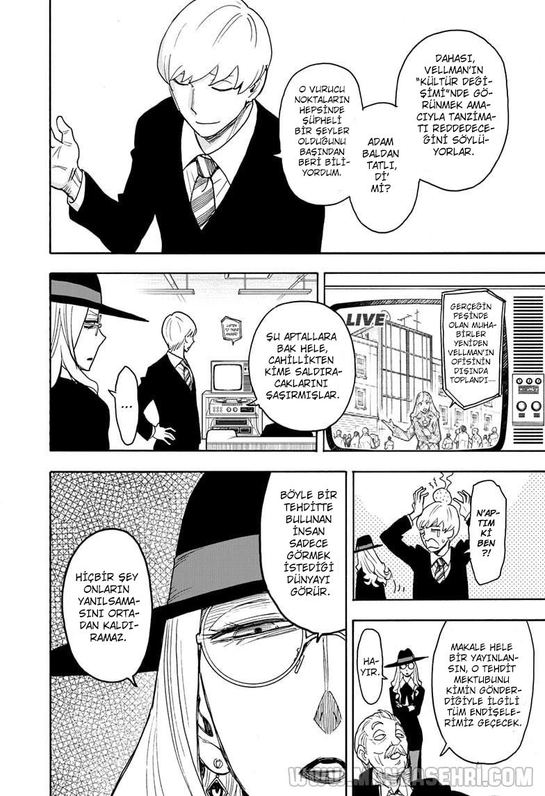 Read SPY X FAMILY TR Manga Online