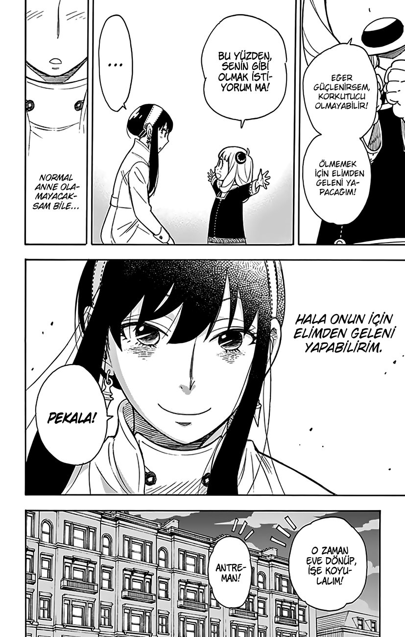 Read SPY X FAMILY TR Manga Online