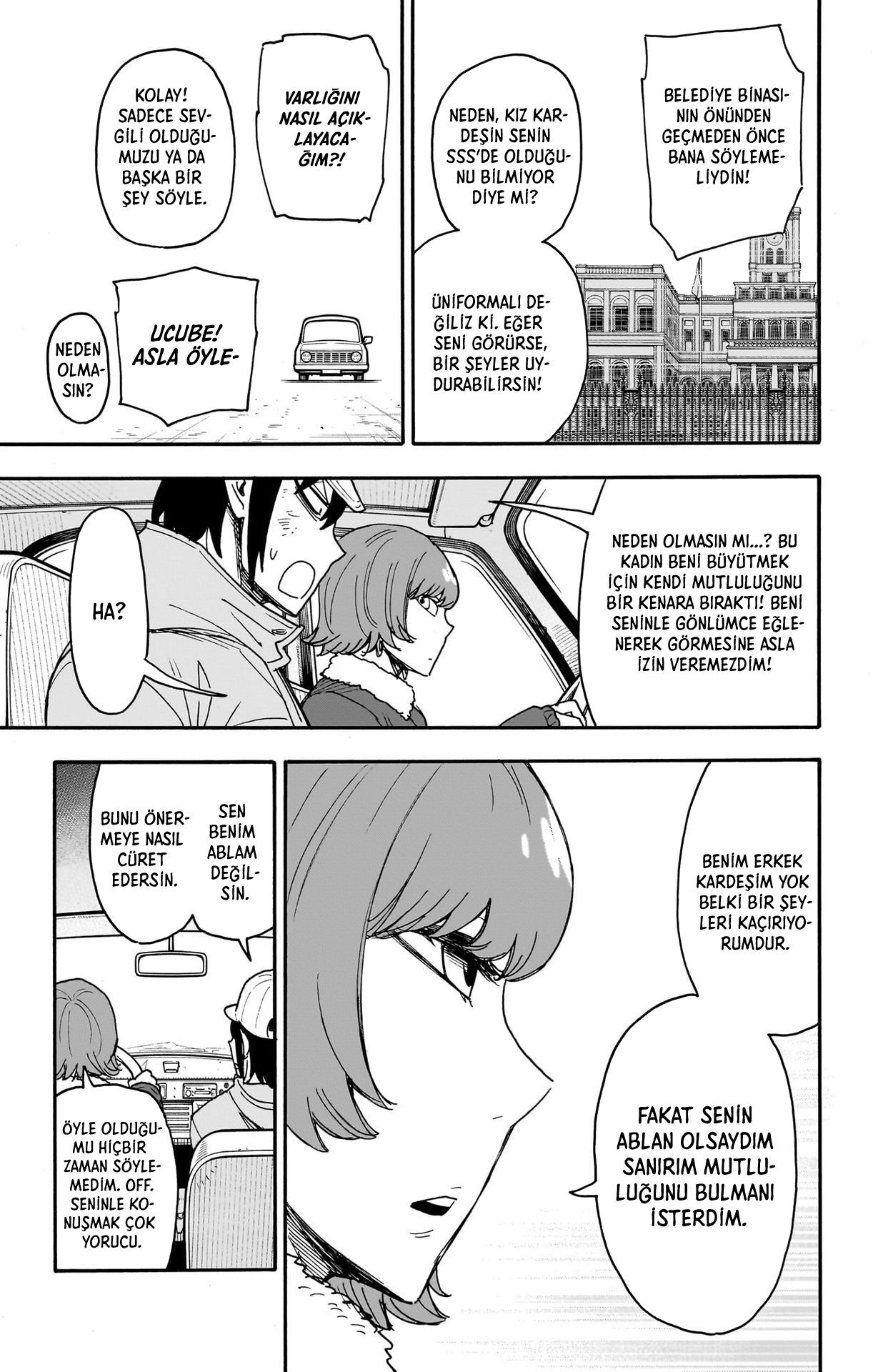 Read SPY X FAMILY TR Manga Online