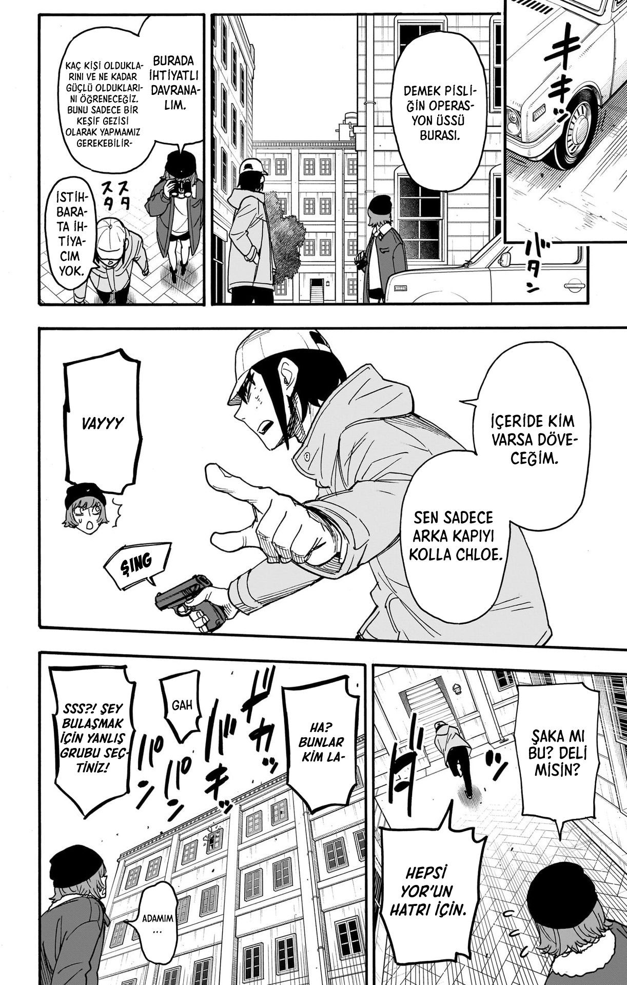 Read SPY X FAMILY TR Manga Online