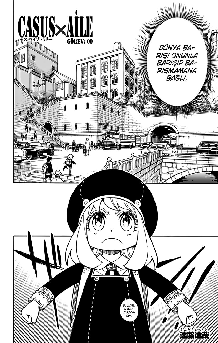 Read SPY X FAMILY TR Manga Online
