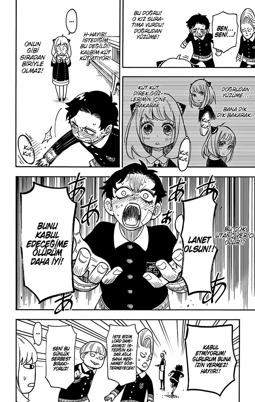 Read SPY X FAMILY TR Manga Online