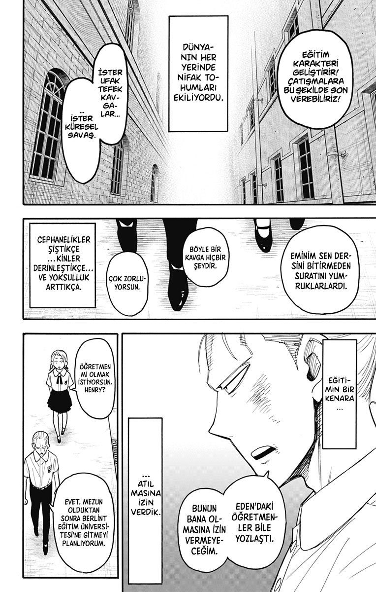 Read SPY X FAMILY TR Manga Online