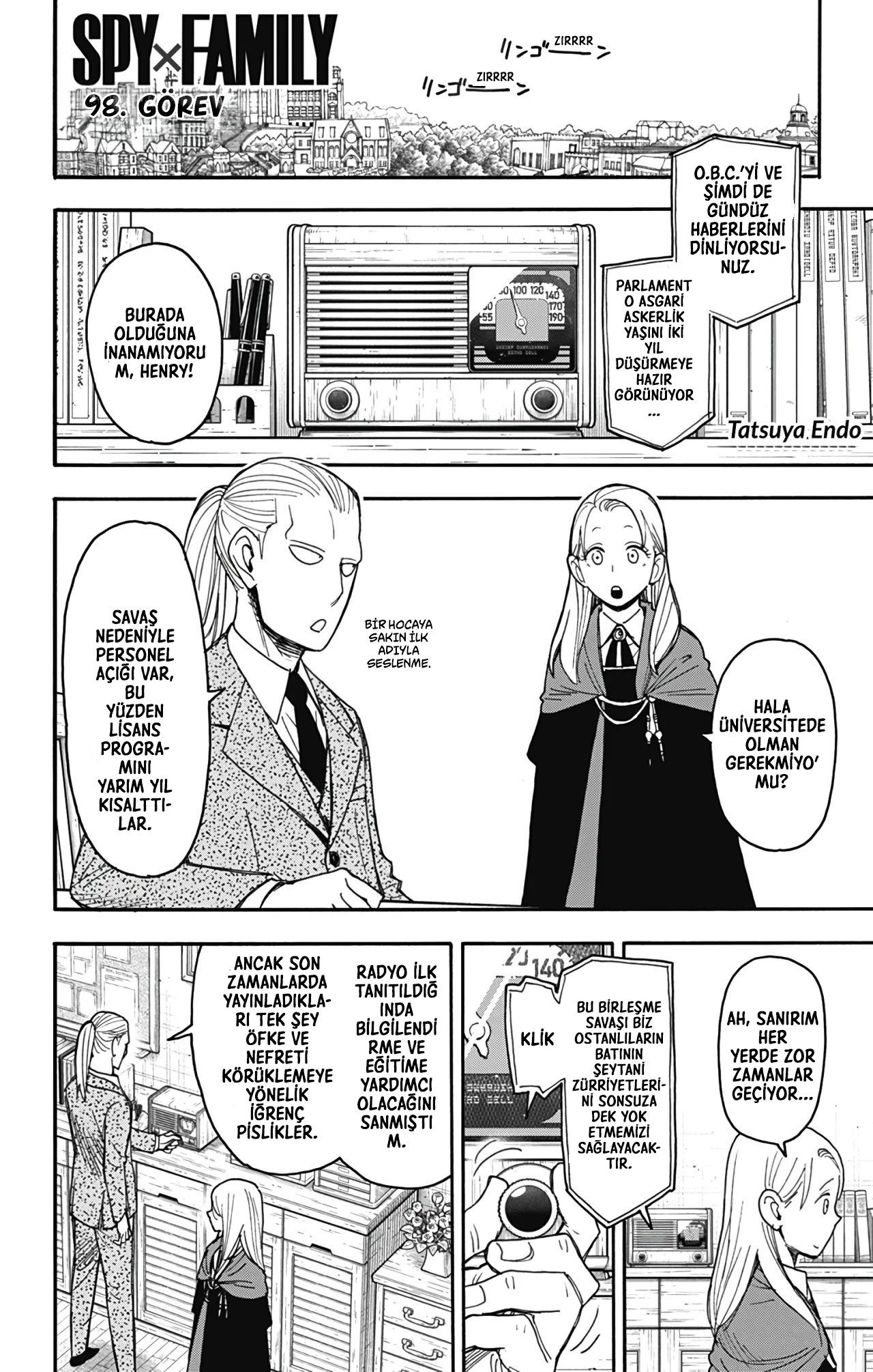 Read SPY X FAMILY TR Manga Online