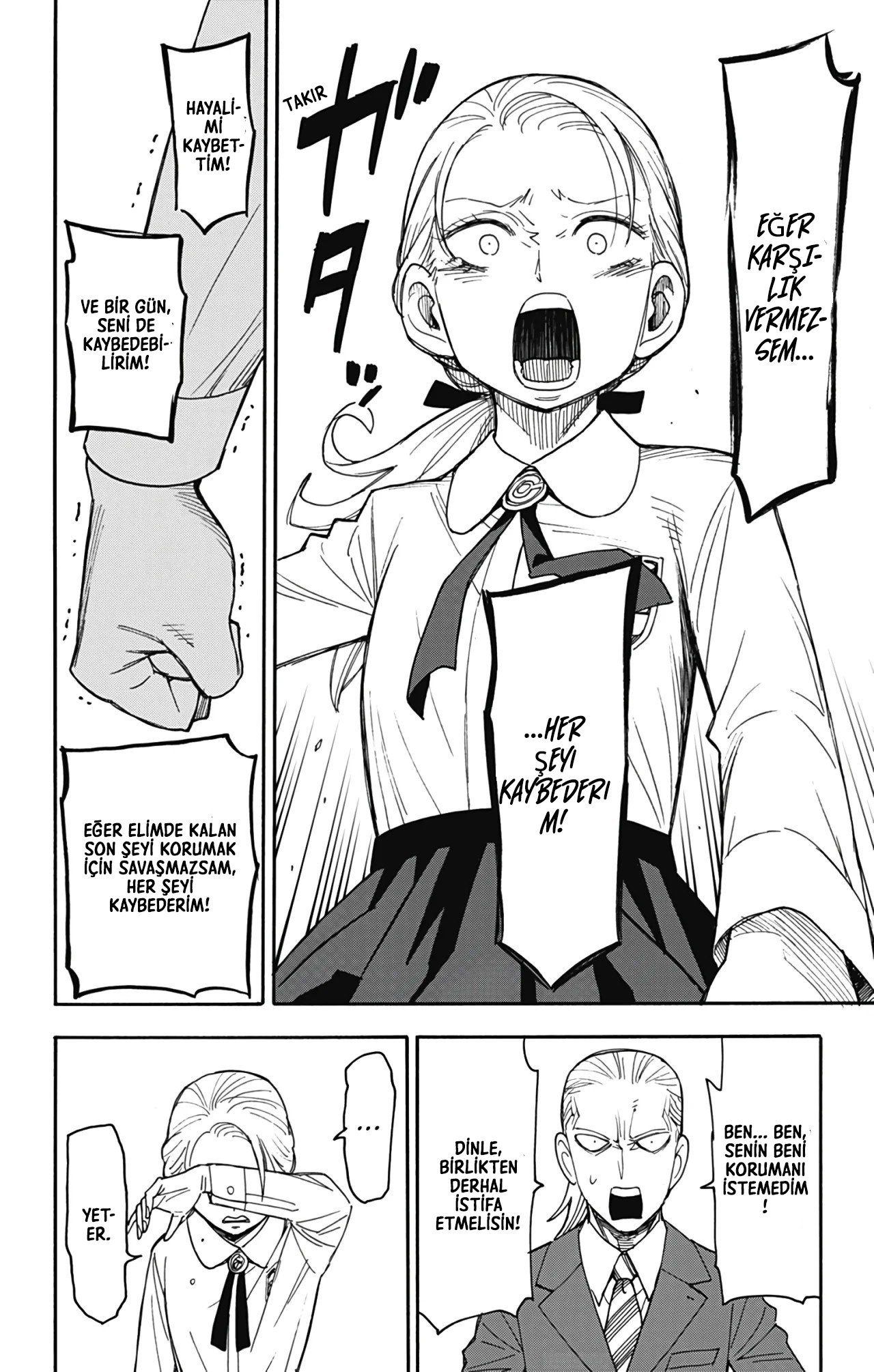 Read SPY X FAMILY TR Manga Online