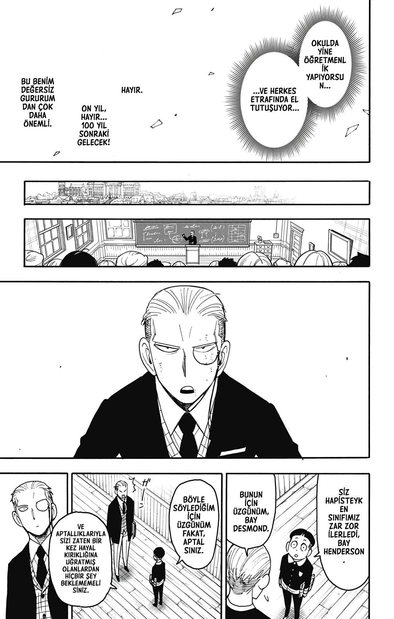 Read SPY X FAMILY TR Manga Online