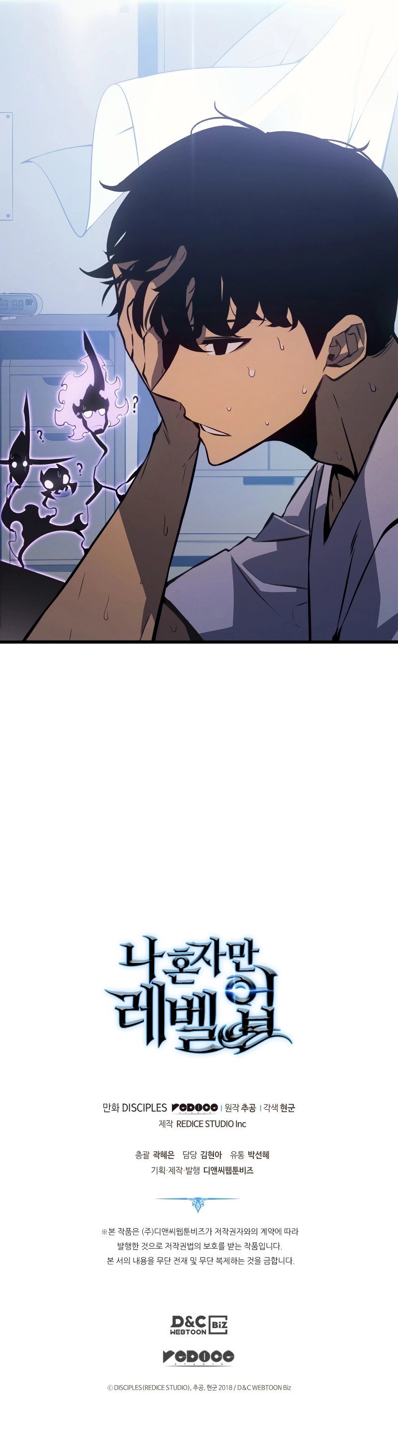 Read Solo Leveling TR Manga Online