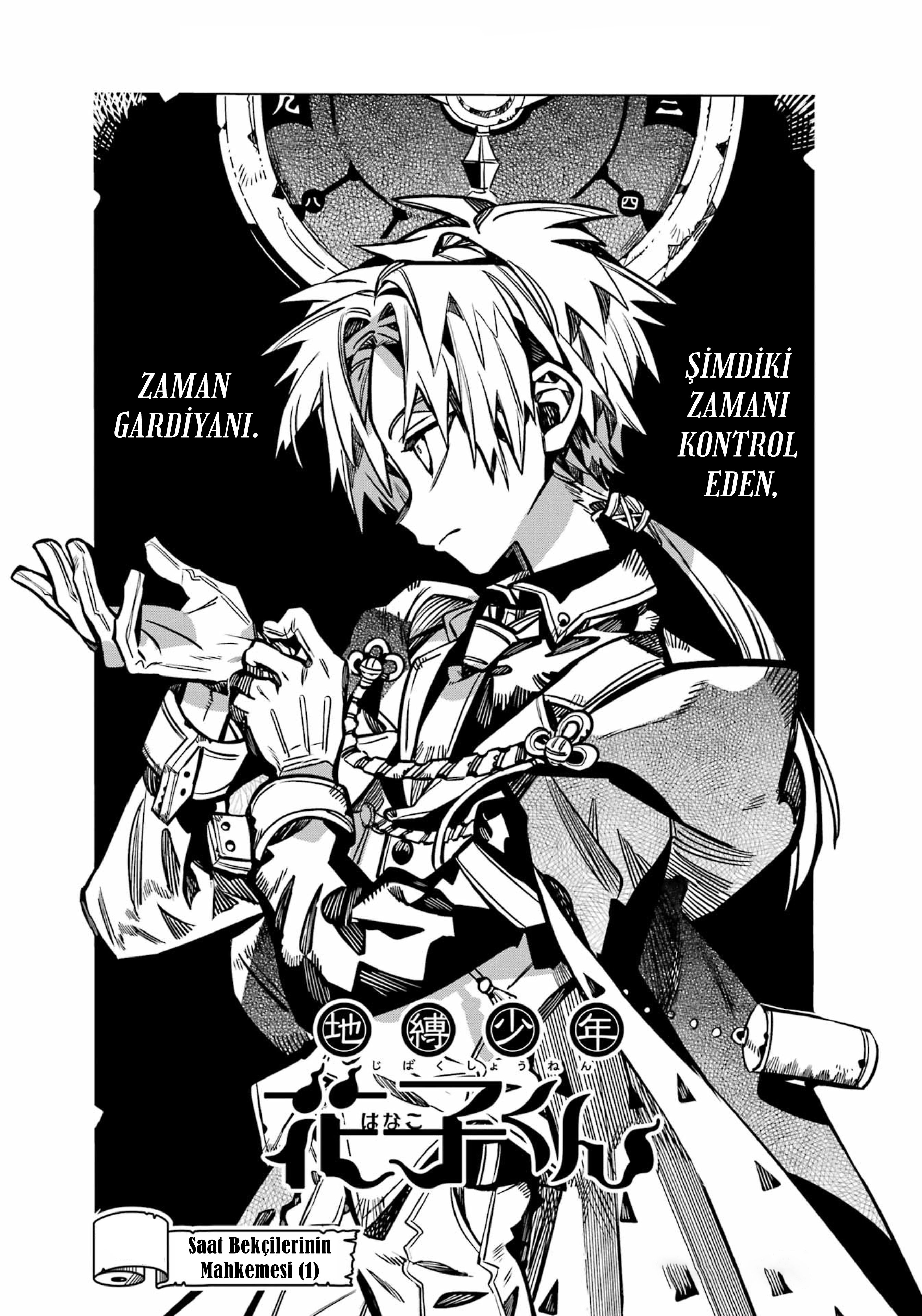 Read Toilet-bound Hanako-kun Türkçe Manga Oku - Güncel Bölümler Manga Online