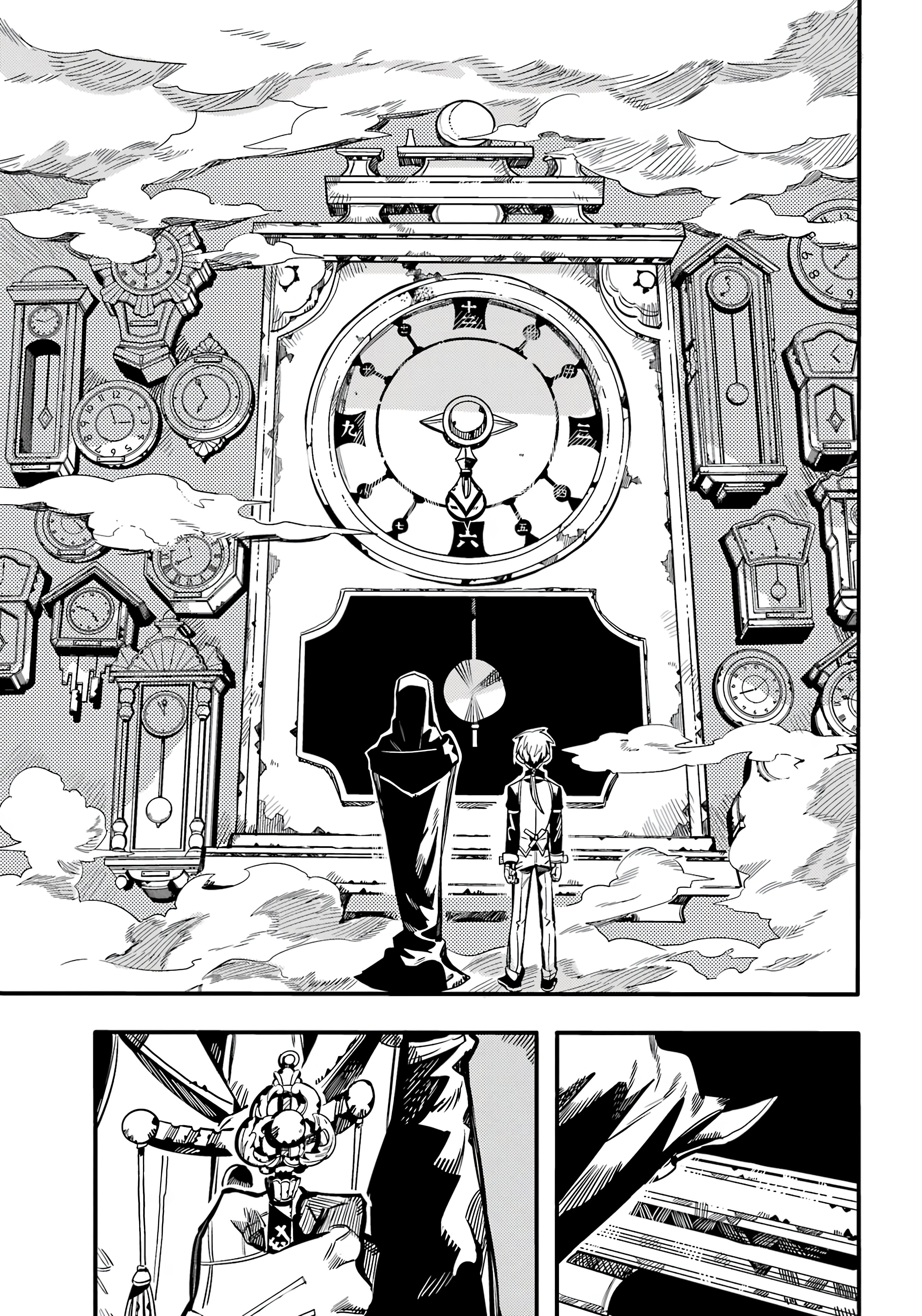 Read Toilet-bound Hanako-kun Türkçe Manga Oku - Güncel Bölümler Manga Online