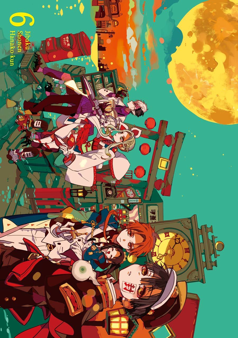 Read Toilet-bound Hanako-kun Türkçe Manga Oku - Güncel Bölümler Manga Online