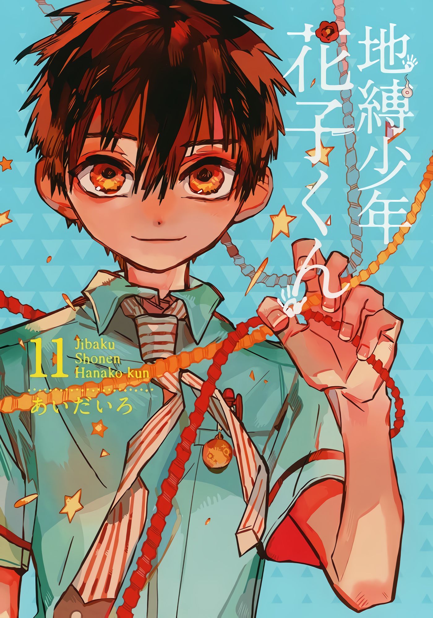Read Toilet-bound Hanako-kun Türkçe Manga Oku - Güncel Bölümler Manga Online