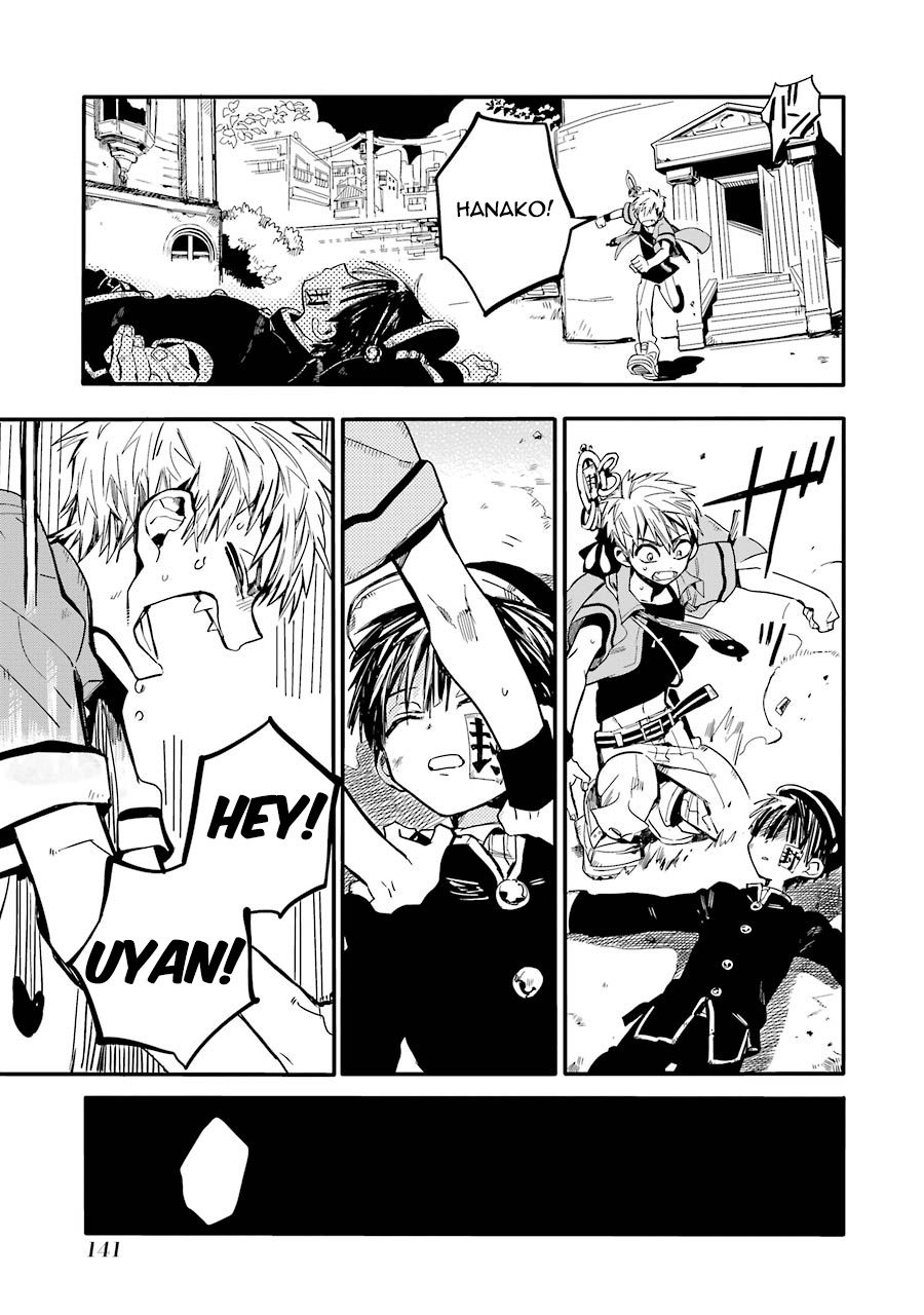 Read Toilet-bound Hanako-kun Türkçe Manga Oku - Güncel Bölümler Manga Online