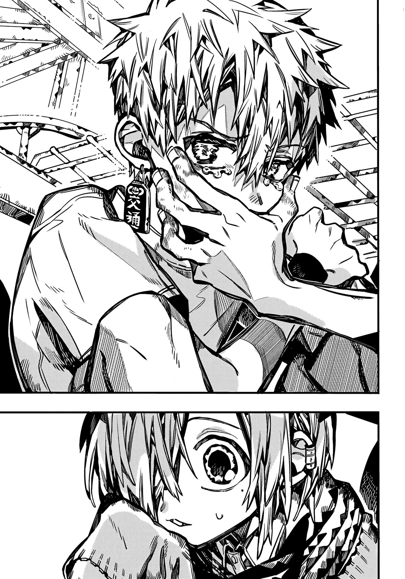 Read Toilet-bound Hanako-kun Türkçe Manga Oku - Güncel Bölümler Manga Online