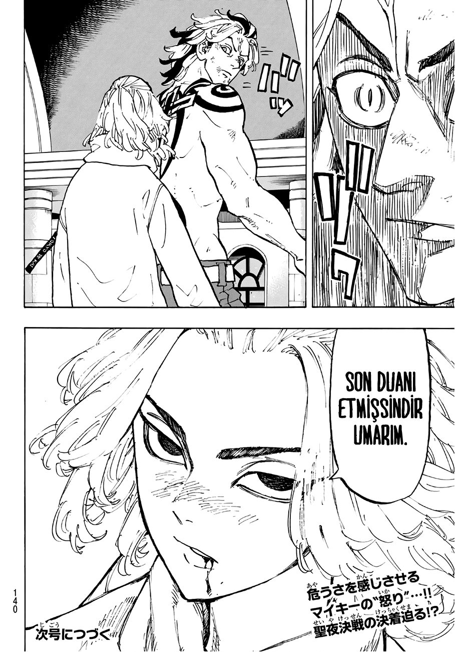 Read Tokyo Revengers TR Manga Online