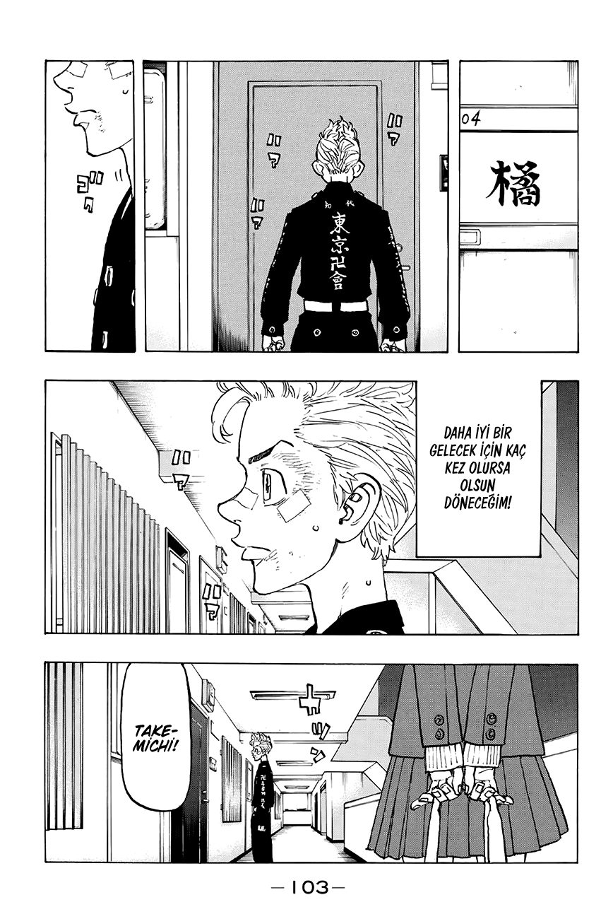 Read Tokyo Revengers TR Manga Online