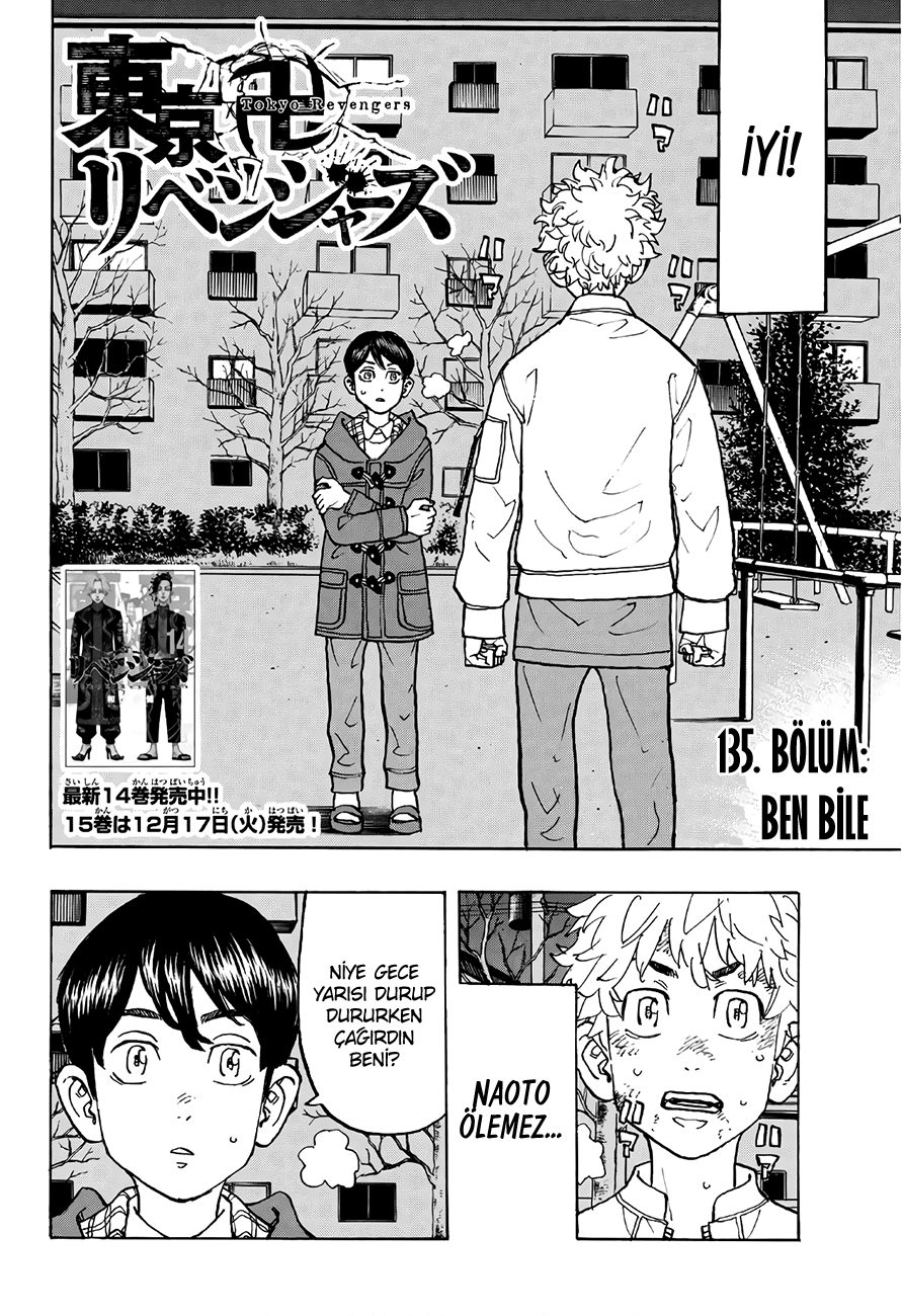 Read Tokyo Revengers TR Manga Online