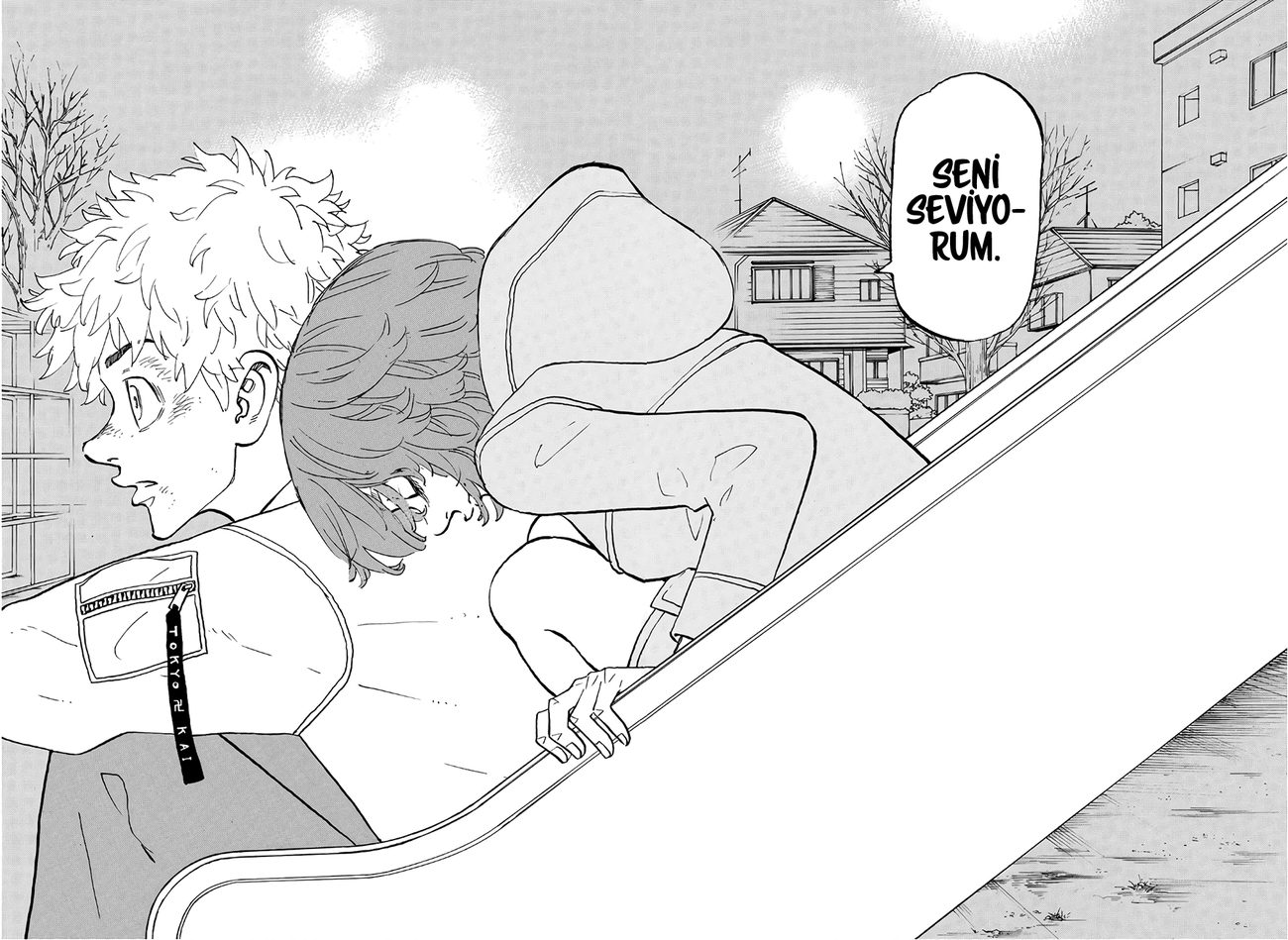 Read Tokyo Revengers TR Manga Online