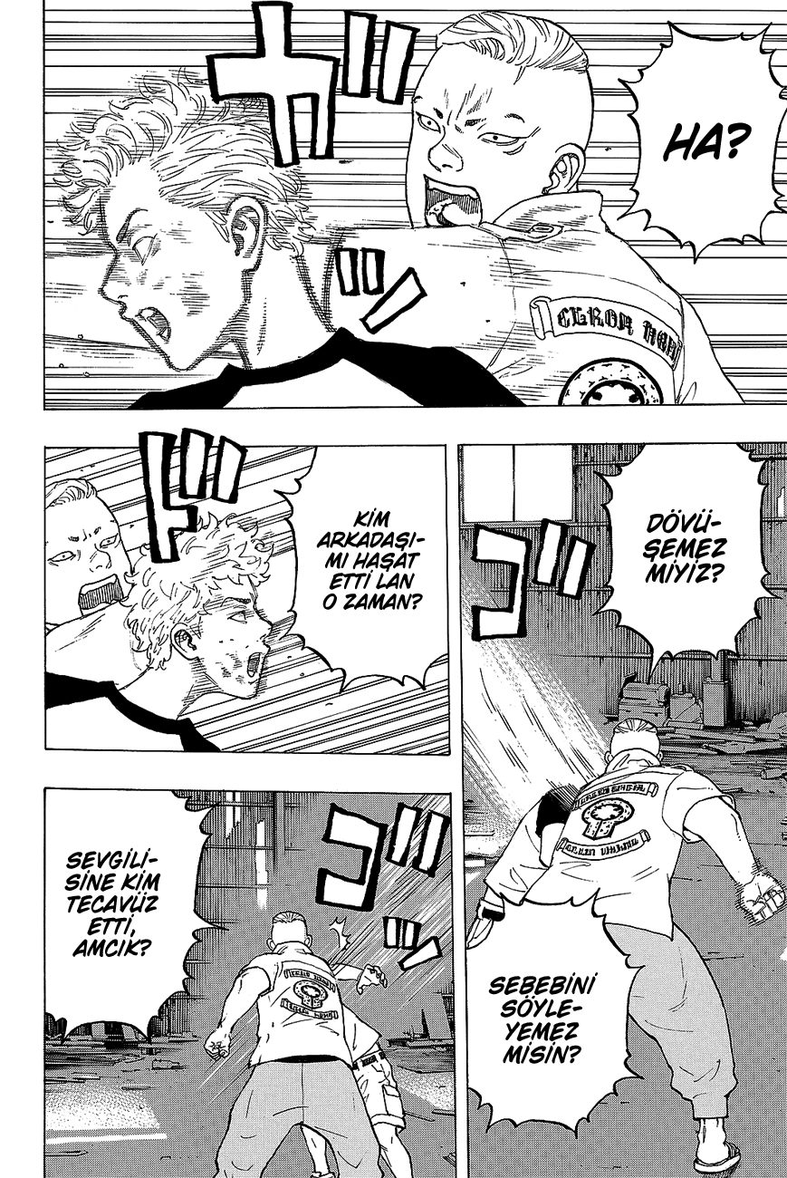 Read Tokyo Revengers TR Manga Online