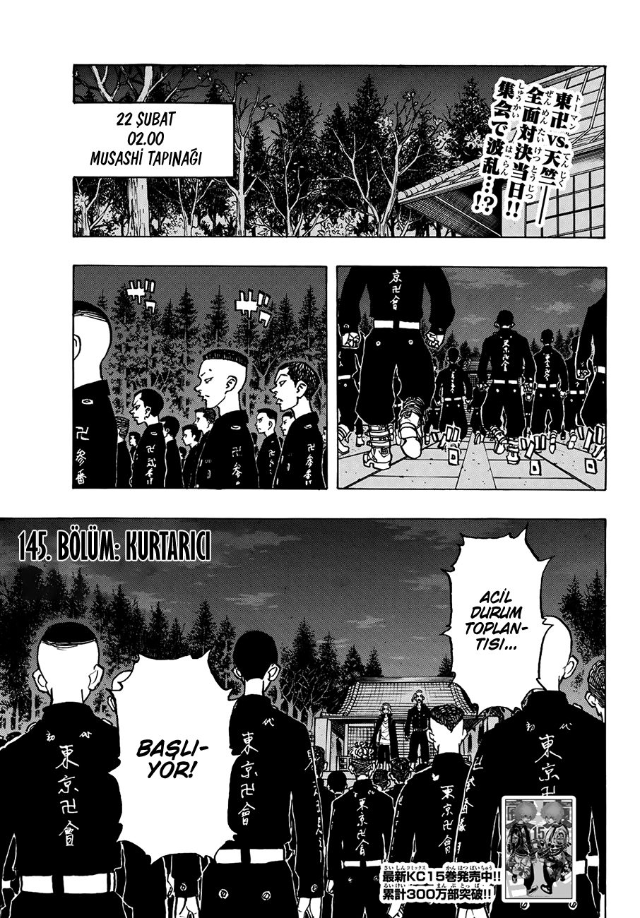 Read Tokyo Revengers TR Manga Online
